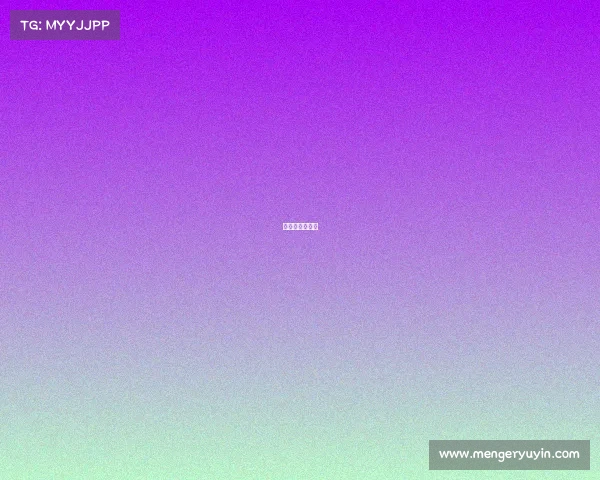 网球赛冠军奖金