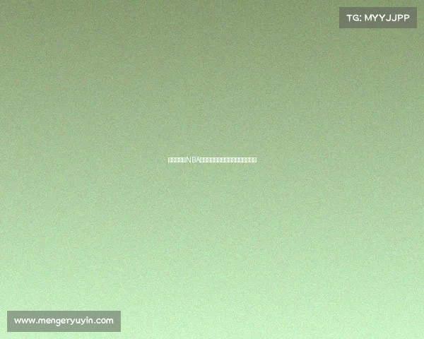 二零零四年NBA总决赛活塞爆冷击败湖人勇夺总冠军 二零零四年NBA总决赛活塞爆冷击败湖人勇夺总冠军