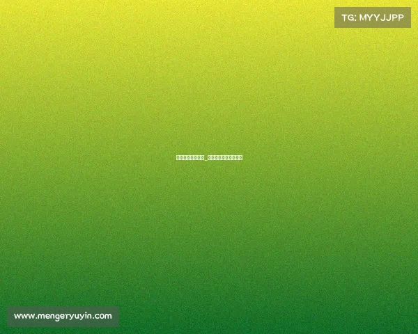 体育赛事直播方案_体育赛事直播方案设计