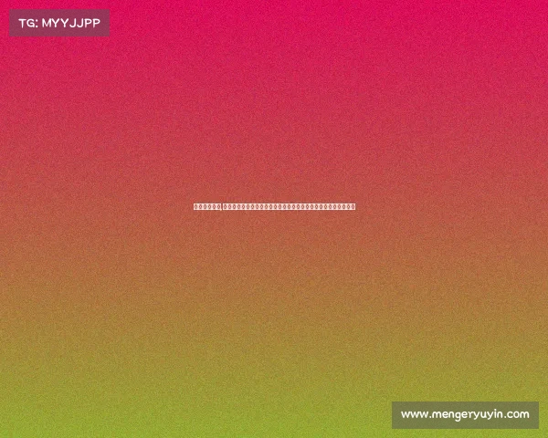 象棋大师赛事,年度重磅象棋大师赛事激战正酣顶级高手巅峰对决引领棋坛新风向